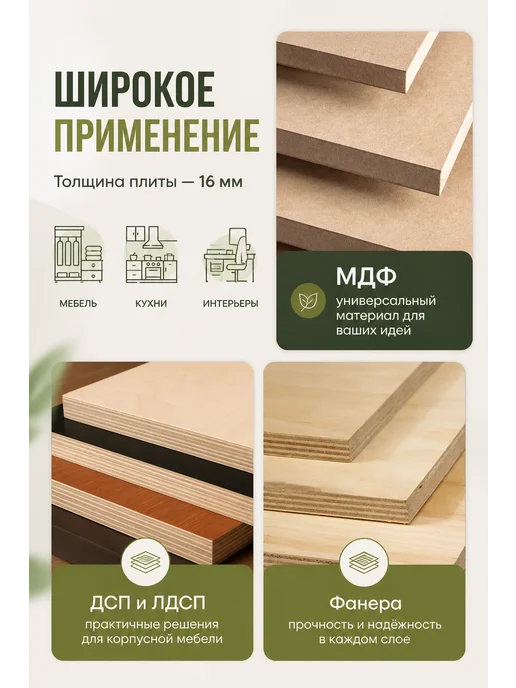 Саморезы по дереву мебельные 3,5х16 мм. шуруп 200 шт, 3.5x16 мм, 200 шт, фото 4