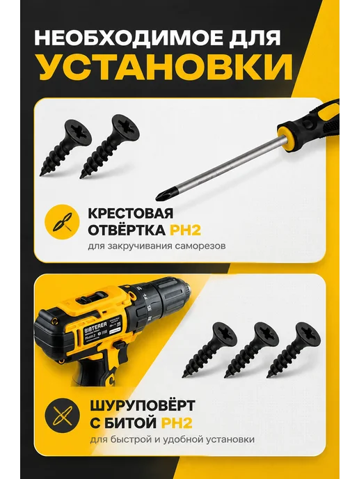 Саморезы по дереву мебельные 3,5х16 мм. шуруп 200 шт, 3.5x16 мм, 200 шт, фото 6