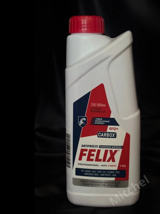 FELIX (авто) Антифриз Феликс CARBOX G12+ красный 10 кг, 870 мл, фото 2