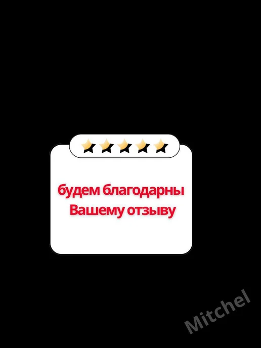 FELIX (авто) Антифриз Феликс CARBOX G12+ красный 10 кг, 870 мл, фото 7