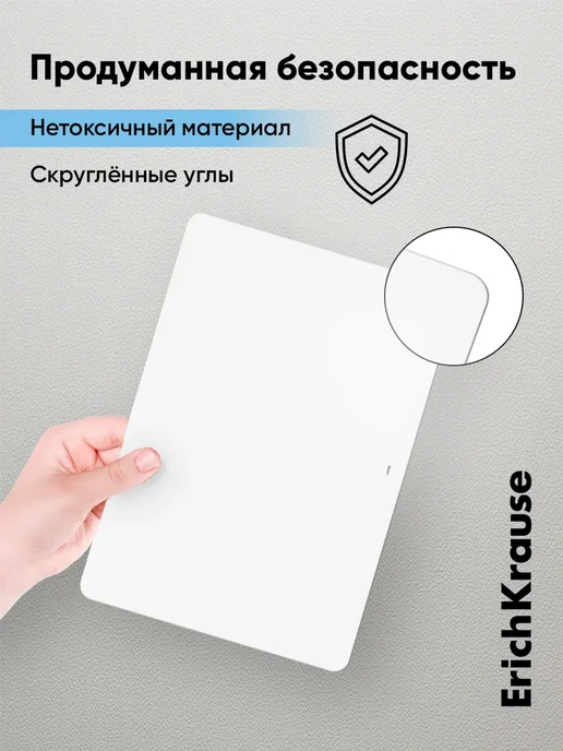 -Лучшее-детям- Доска для лепки 1300 мкм, белая, белый, фото 3