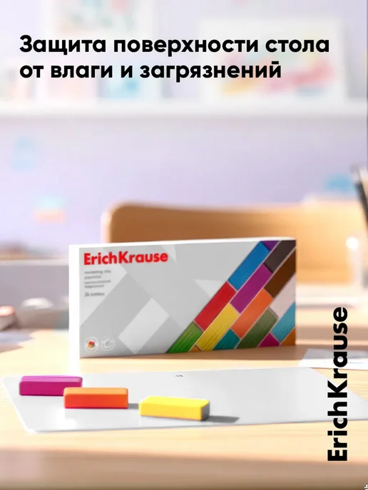-Лучшее-детям- Доска для лепки 1300 мкм, белая, белый, фото 5