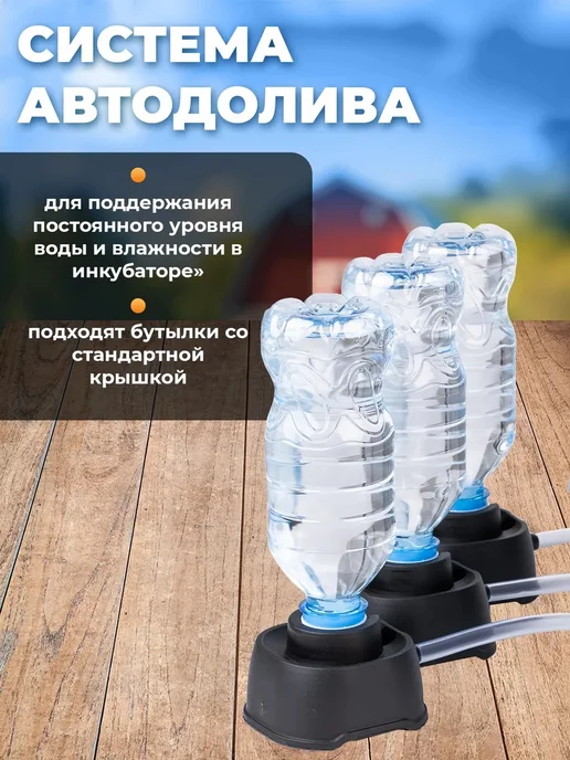 УМНИЦА ИНК Инкубатор для яиц автоматический с терморегулятором, синий, фото 4