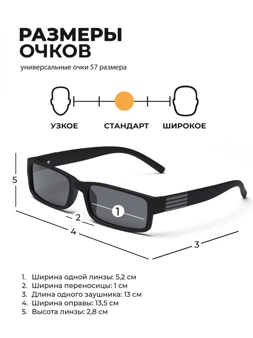 Open Now Очки солнцезащитные поляризационные, черный, фото 4