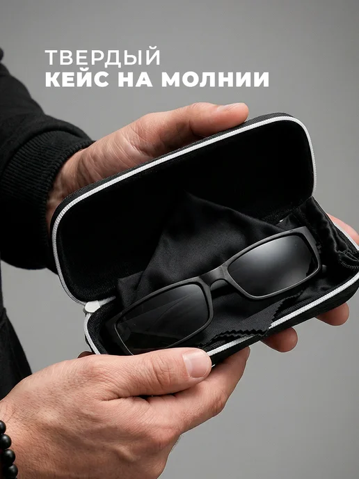 Open Now Очки солнцезащитные поляризационные, черный, фото 5