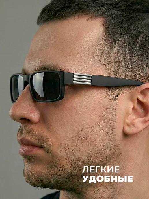 Open Now Очки солнцезащитные поляризационные, черный, фото 8
