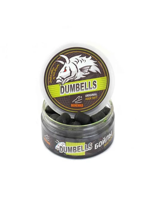 Minenko Бойлы насадочные Dumbells вареные 14х20мм оранжевая слива, 14x20 мм, 150 г