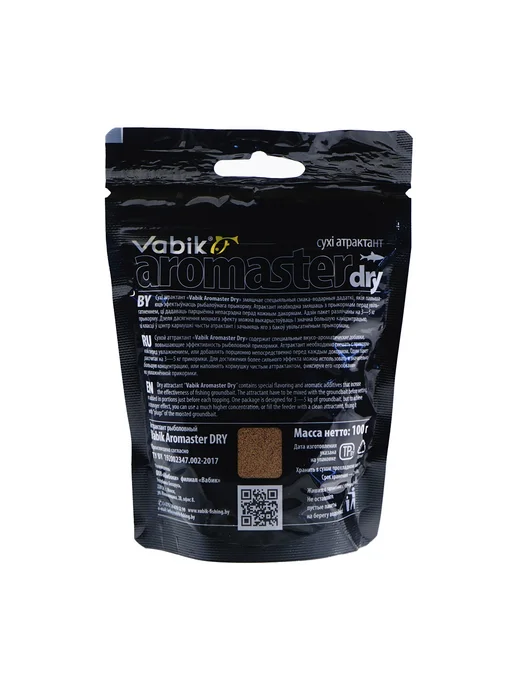 Vabik Аттрактант Aromaster-Dry 100гр халва, 100 г, фото 2