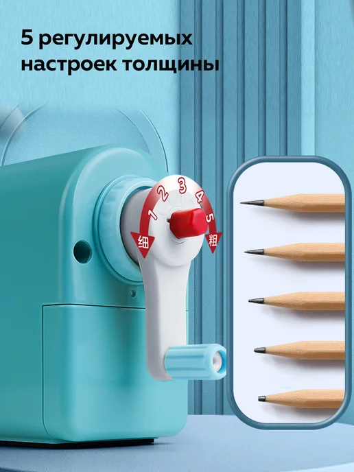 DingB Точилка механическая для карандашей, розовый, фото 4