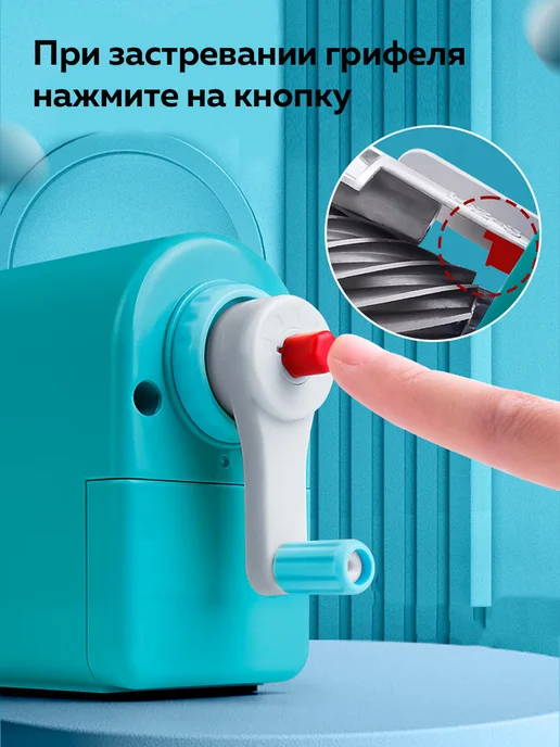 DingB Точилка механическая для карандашей, розовый, фото 6