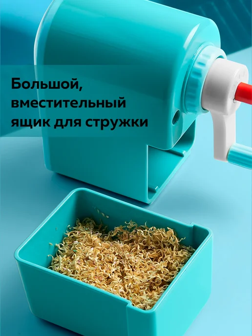 DingB Точилка механическая для карандашей, розовый, фото 7