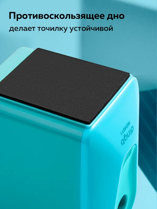 DingB Точилка механическая для карандашей, розовый, фото 8