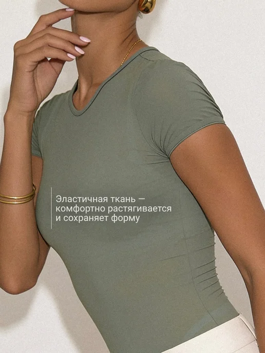 LDLATTE Боди футболка, зеленый, фото 7