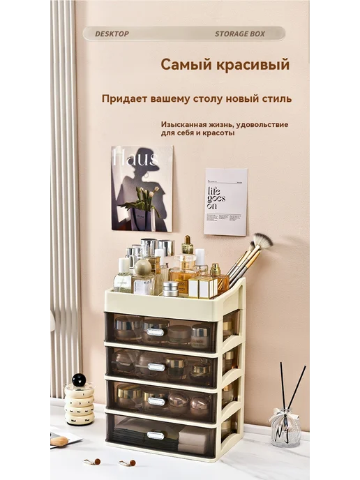 Коробка для хранения Цвет, вариант, фото 8