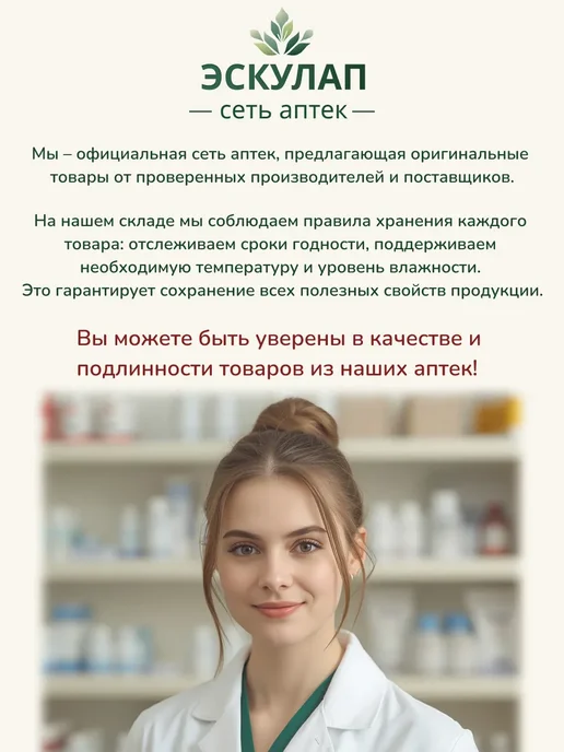 EXXE Шампунь для волос мужской тонизирующий, FRESH 400мл, 400 мл, фото 5