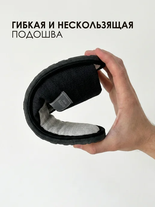 JOYCITY Тапочки домашние открытые серые, черный, фото 2
