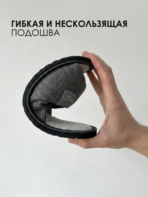 JOYCITY Тапочки домашние открытые серые, серый, фото 3