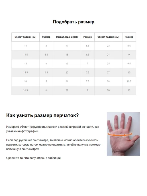 Alphakeepers Вратарские перчатки детские Roll Star green Оригинал, синий, фото 5