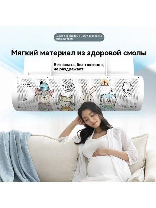 Ветрозащитная панель Чистый белый, синий, фото 4