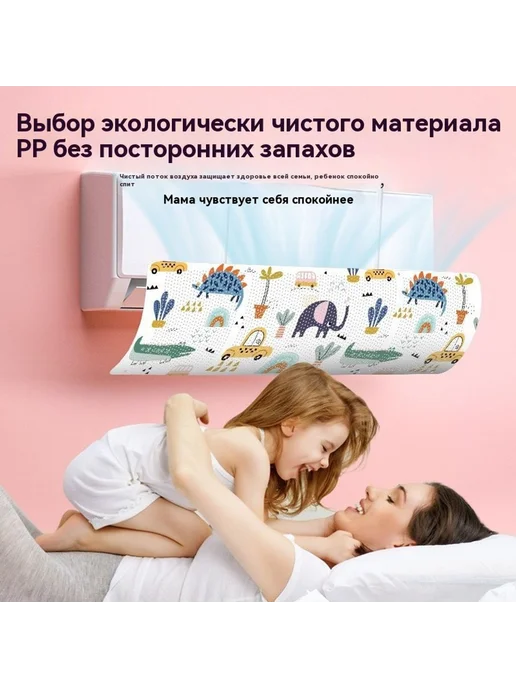 Ветрозащитная панель Чистый белый, синий, фото 5