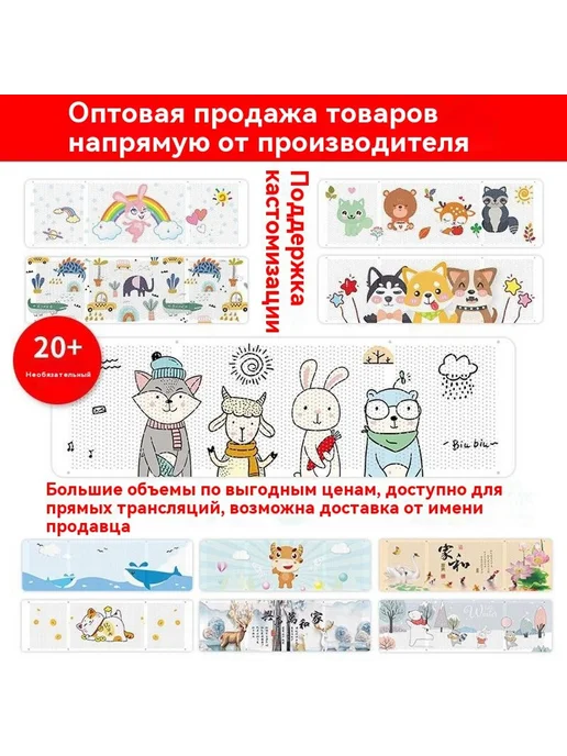 Ветрозащитная панель Чистый белый, синий, фото 6