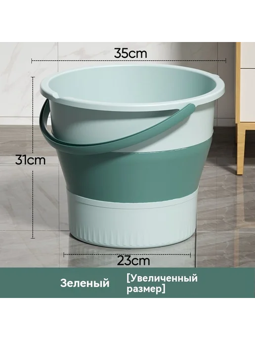 Пластиковое ведро Увеличение числа, 5 л, фото 6