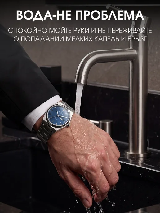 Axett Часы наручные кварцевые, синий, фото 2