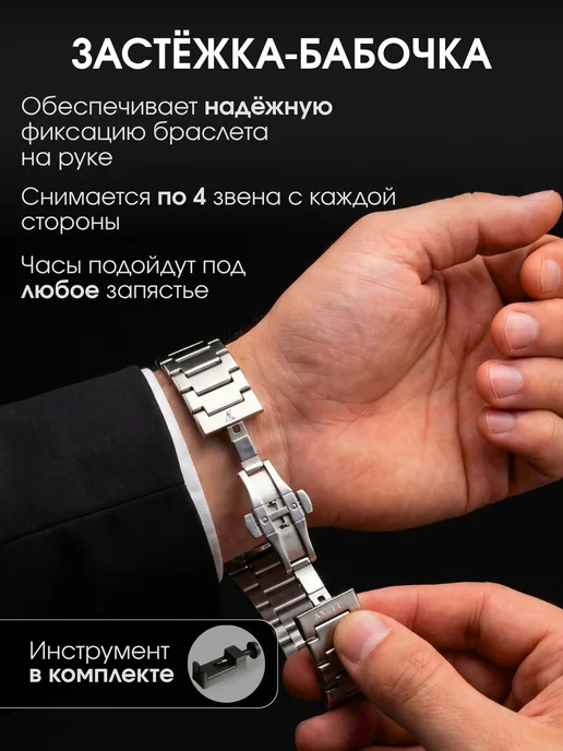Axett Часы наручные кварцевые, синий, фото 4