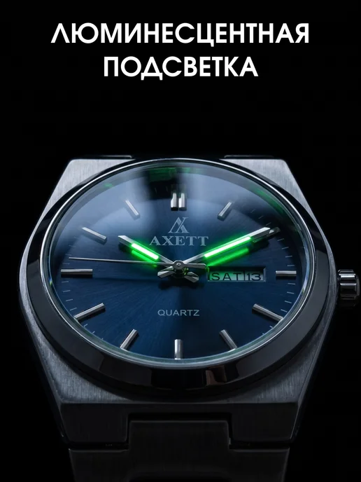 Axett Часы наручные кварцевые, синий, фото 5