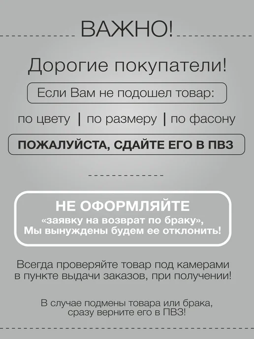 ALEKON Снуд женский шарф бафф хомут зимний, розовый, фото 2