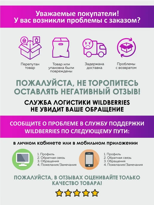 ALEKON Снуд женский шарф бафф хомут зимний, розовый, фото 3
