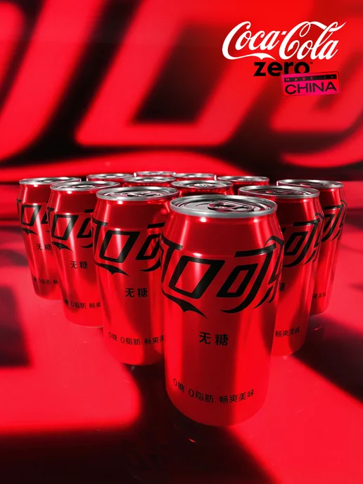 Coca-Cola Напиток Кока Кола без сахара coca cola zero 330 мл. 12 шт, 330 мл, 12 шт, фото 4
