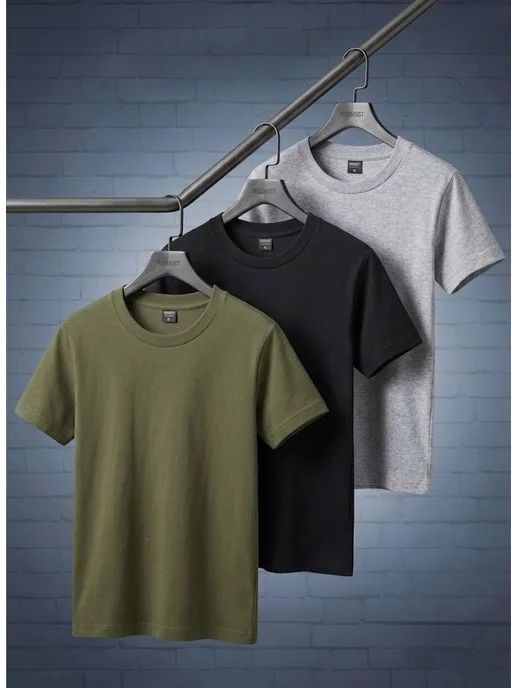 BLOSSOM MEN'S Набор мужских футболок 3 шт. однотонные хлопок, 3 шт, фото 2