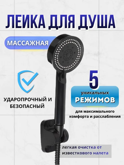 Смеситель для ванны, черный, фото 6