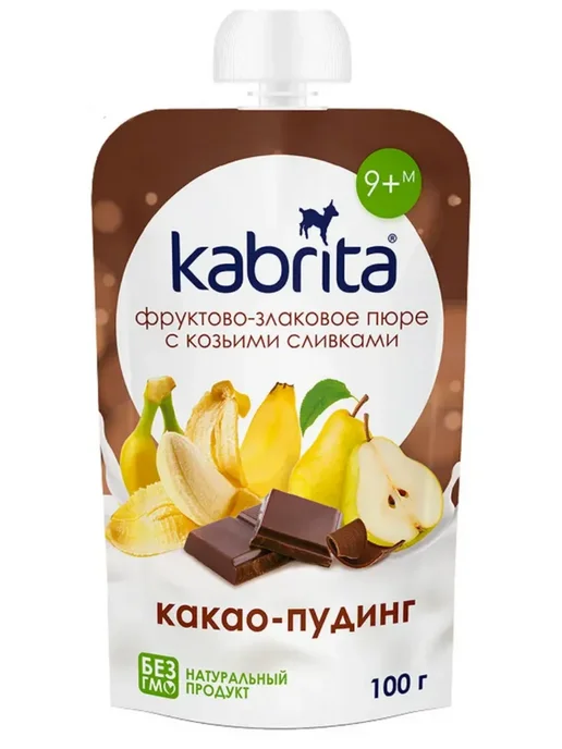 KABRITA Какао пудинг для детей с 9 месяцев, вариант