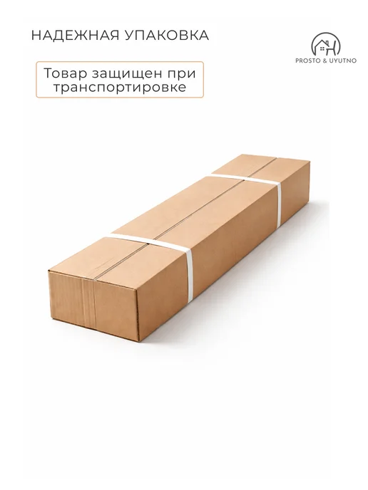 PROSTO&UYUTNO Стеллаж напольный деревянный для книг и игрушек, черный, фото 8