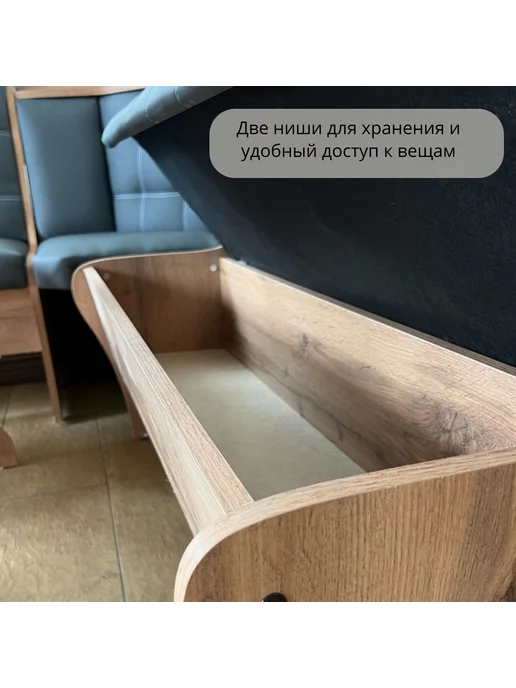 Кухонный уголок Бостон, серый, фото 5