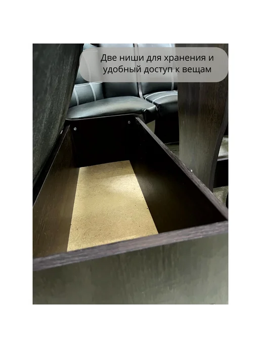 Кухонный уголок Бостон, черный, фото 4