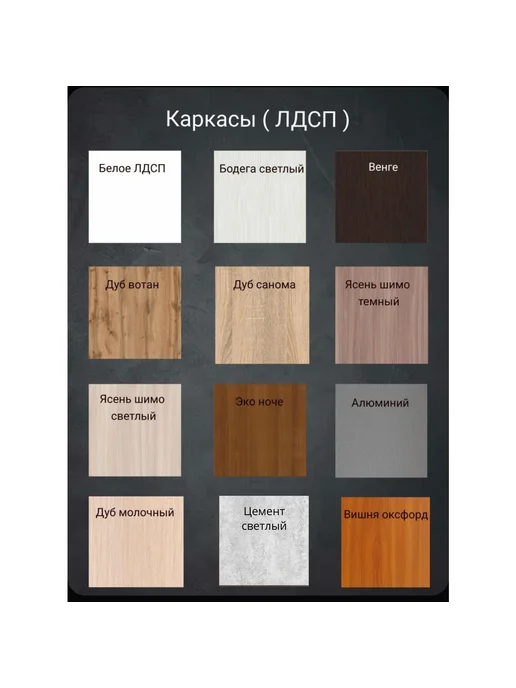 Кухонный уголок Бостон, бежевый, фото 6