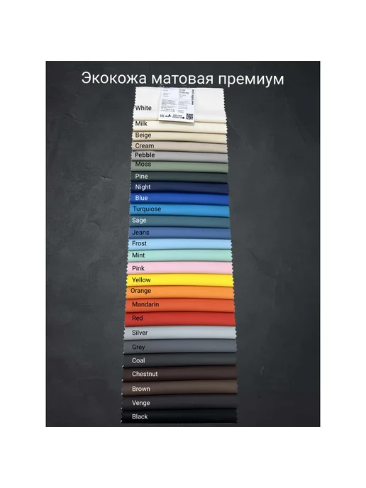 Кухонный уголок Бостон, бежевый, фото 8