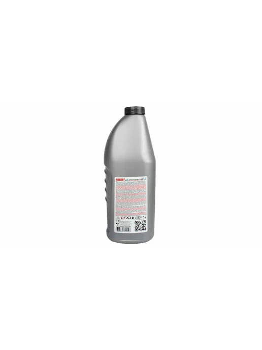 ROSDOT Тормозная жидкость DOT 4, 0,91л 430101H03, 910 мл, фото 3