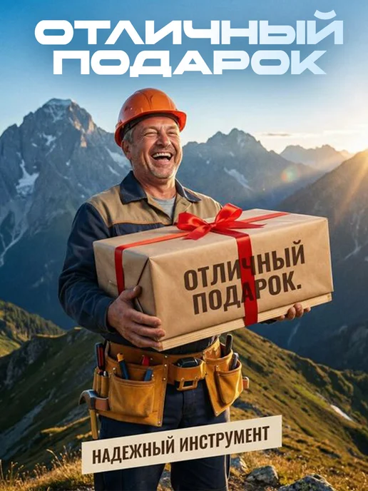 TechShop Фен строительный аккумуляторный с регулировкой, желтый, фото 6