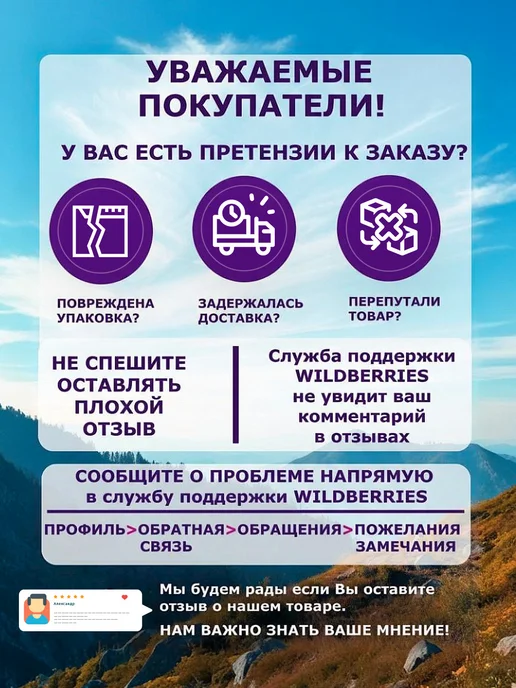 TechShop Фен строительный аккумуляторный с регулировкой, желтый, фото 7