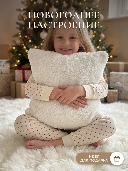 Подушный Подушка декоративная пушистая, белый, фото 4