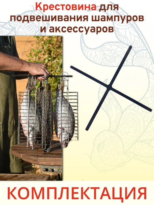 ЭкоТандыр Большой Тандыр Шар, 65 л, фото 8
