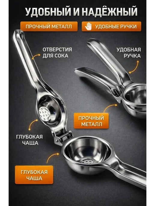 фази212 соковыжималка для лимона, серый, фото 2