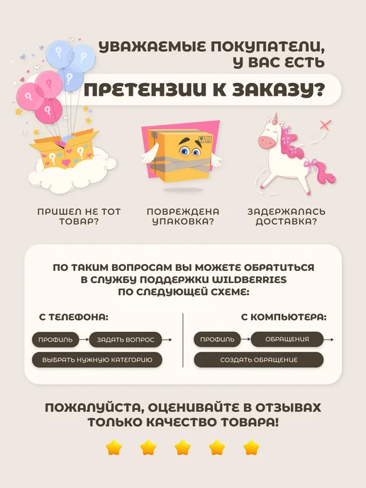 NIKAFAMILY Пижама для малыша муслиновая слип, белый, фото 8