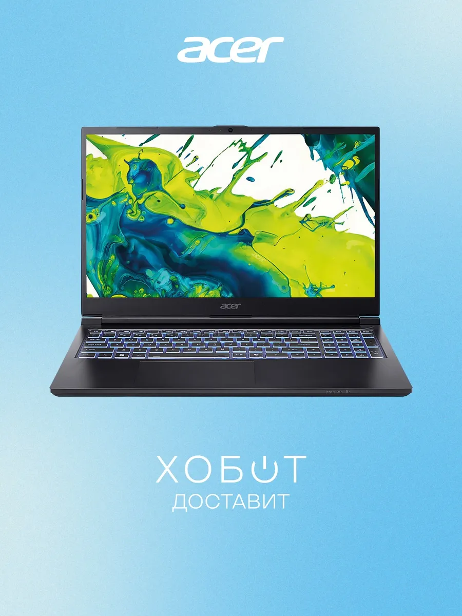 Ноутбук Aspire 7 A715-59G-769T (NH.QX6CD.001) Acer 840537106 купить в интернет‑магазине Wildberries