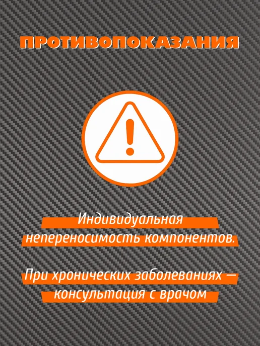 BE OK Протеиновые батончики без сахара для похудения, 30г, 21 шт, 12 шт, фото 6