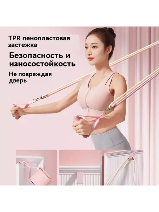 Тяговая веревка 100 фунтов, вариант, фото 3